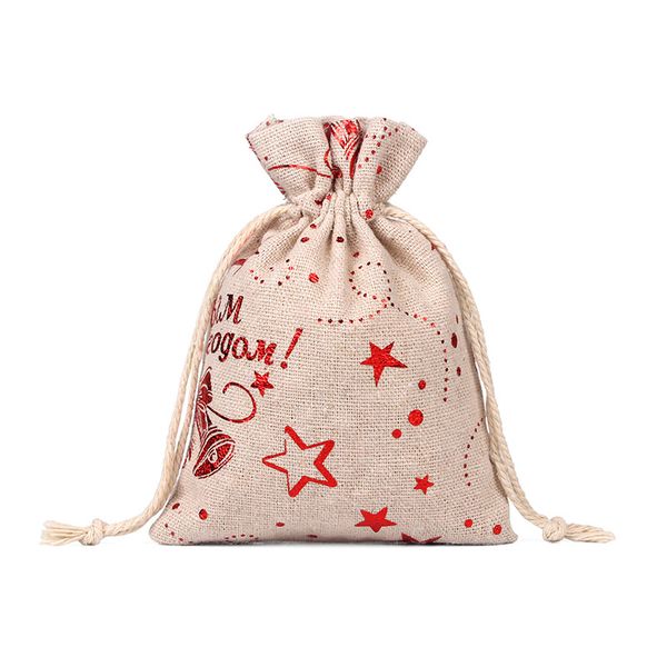 

hessian christmas flat bag sack for party pack 13*18cm