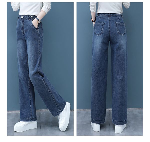 

dark blue han edition high elastic waist loose spring new straight leg foot trousers of western style