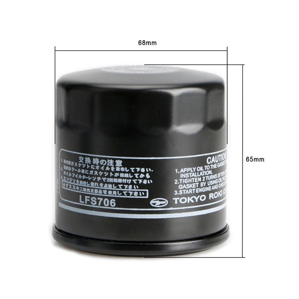 

motorcycle oil filters engine cleaners moto oil filters for klv1000 klv 1000 motorcycle accessories