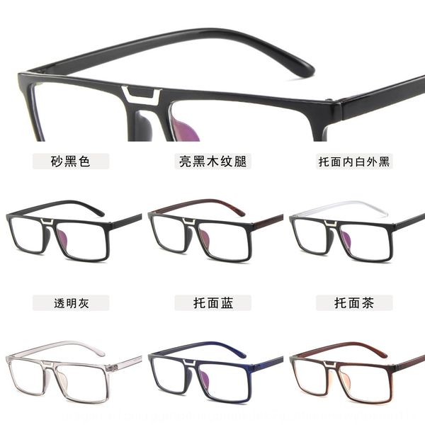 

l3q3w men's personalized rectangular business all-match plain men's personalized frame rectangular frame business glasses all-matc, Silver