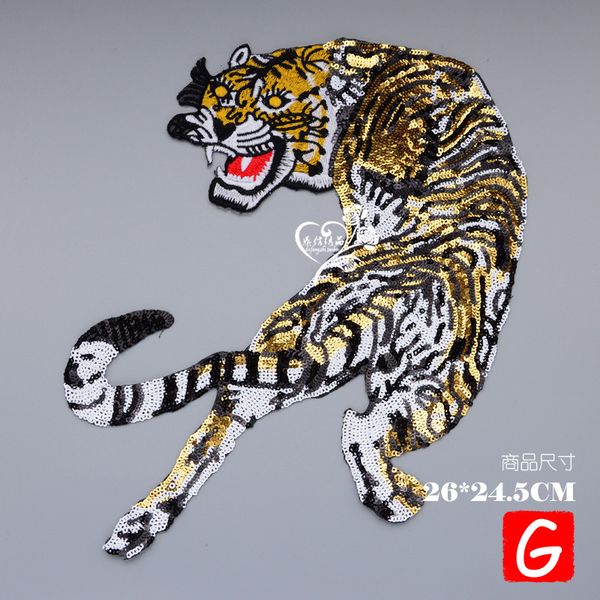 

gugutree embroidery big tiger patch animal patches badges applique patches for clothing dx-45, Black
