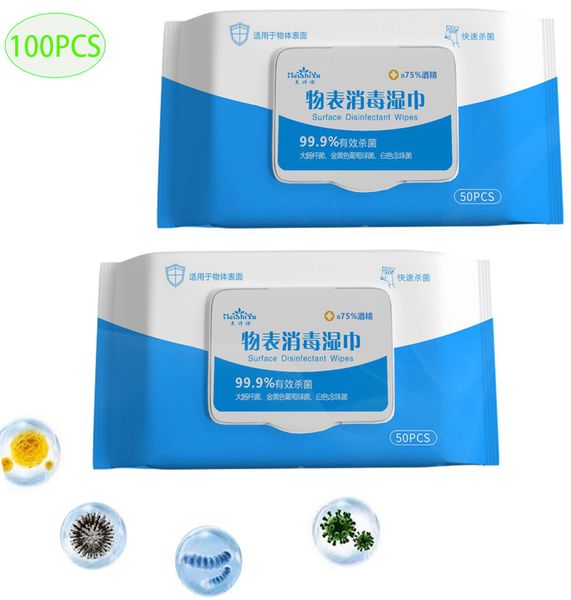 

75% концентрация дезинфекционные салфетки дезинфекция влажные салфетки дезинфекция портативные тампоны колодки салфетки антисептическое моющ