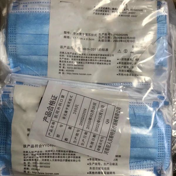 

маски для лица mouth безопасности нетканые одноразовые пылезащитные хирургические earmuffs маски 10шт