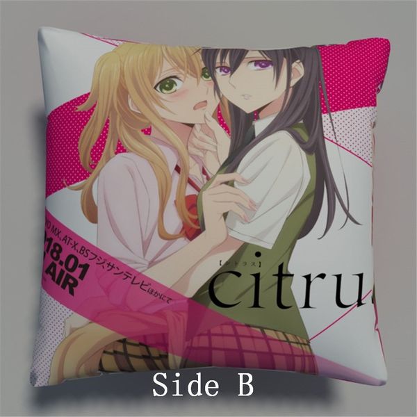 

suef anime manga citrus anime two sided pillow cushion case cover 655 pillow case