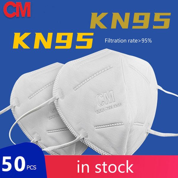 

face mask kn95 disposable face masks 50pcs particulate respirator mouth mask no-woven high grade facial mask for highuu1z