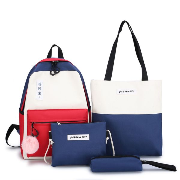 

backpack female models in japan tide brand ins girl's mind backpack schoolbag korean four