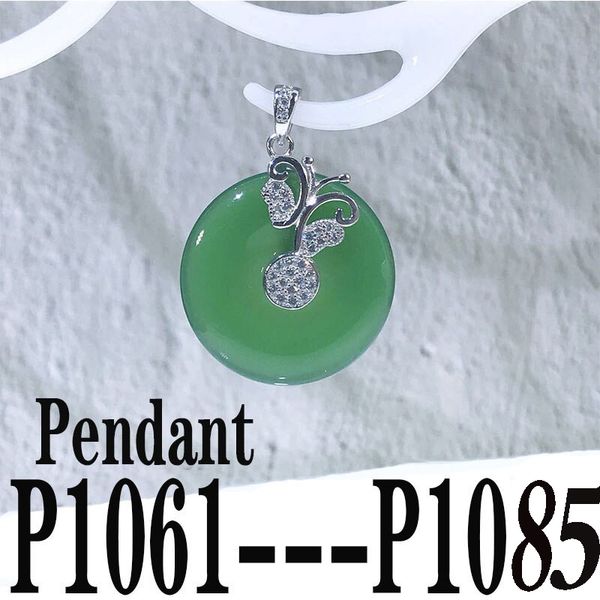 

pendant p1061 p1062 p1063 p1064 p1065 p1066 p1067 p1068 p1069 p1070 p1071 p1072 p1073 p1074 p1075 p1076 p1077 p1078-p1085, Bronze;silver