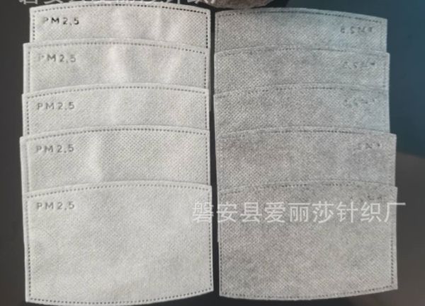 

40pcs disposable mask filter pm2.5 haze activated carbon breathable inner replacement protective gasket for mouth covers