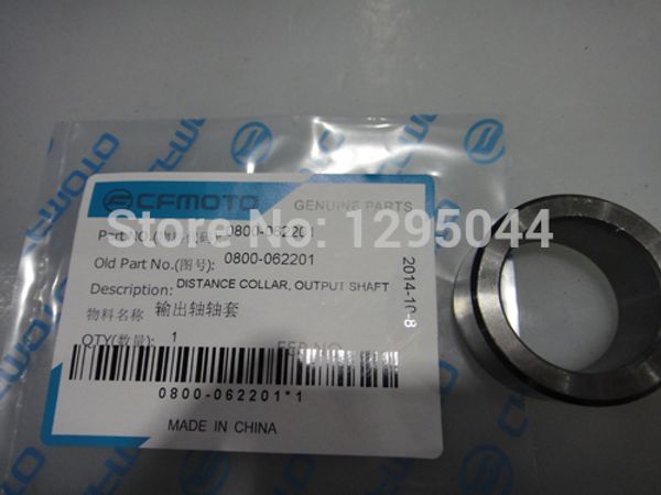 

genuine parts for cf800 atv distance collar, output shaft 0800-062201 2v91
