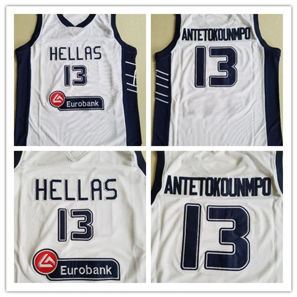 

greece hellas college jerseys the alphabet 13 giannis antetokounmpo basketball jersey men white team sport breathable uniform s-2xl, Black