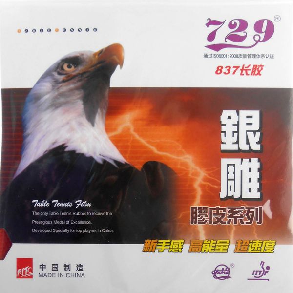 

2x ritc 729 friendship 837 heet ox long pips-out table tennis pingpong rubber without sponge
