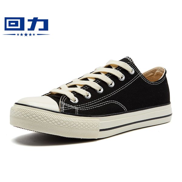 

warrior walking canvas shoes men women classic low skateboarding shoes anti-slippery rubber sneakser sport wxy-370u, Black