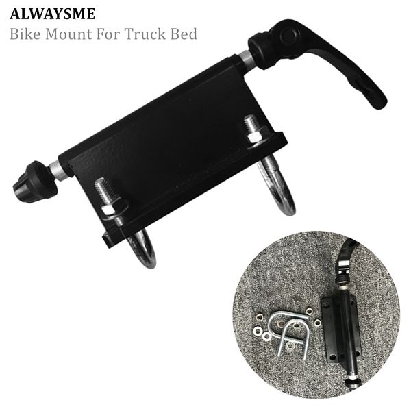 

alwaysme track locking truck mount ,bike mount for truck beds