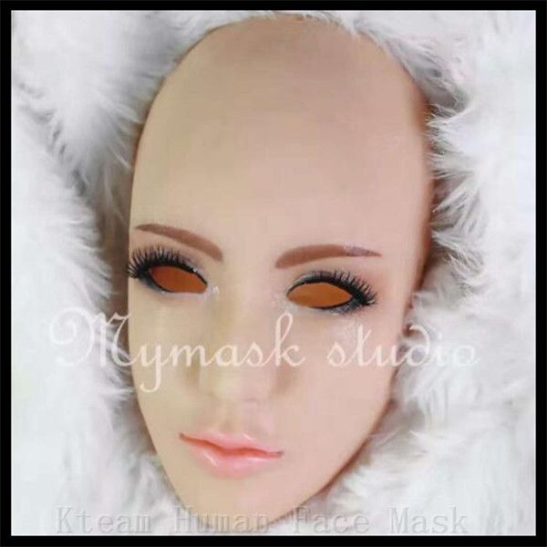 

grade female mask latex silicone ex machina realistic human skin masks halloween dance masquerade party cosplay adults size