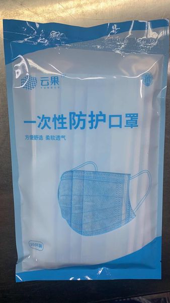 

одноразовый респиратор, прямая продажа производителя, большая скидка на количество