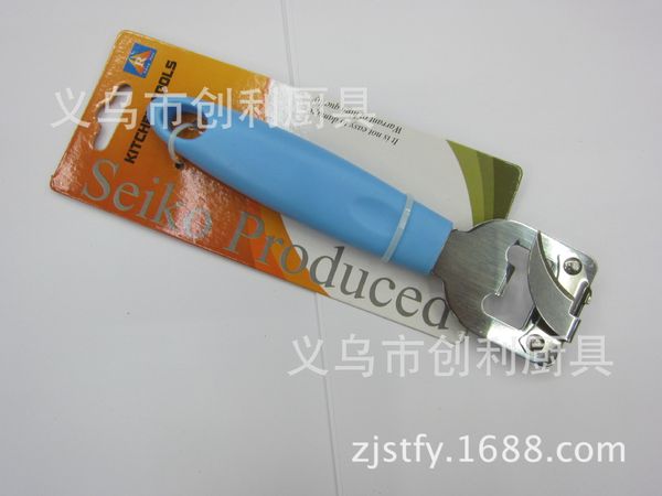 

spot supplies bind card pretend fertilizer handle sharp bottle opener
