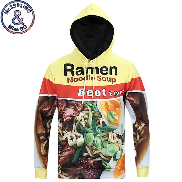 

мужские дизайнер за рубежом 3д пародия пищевыми продуктами шаблон смешные мужчины и женщины спортивная теплый капюшоном длинный свитер, Black