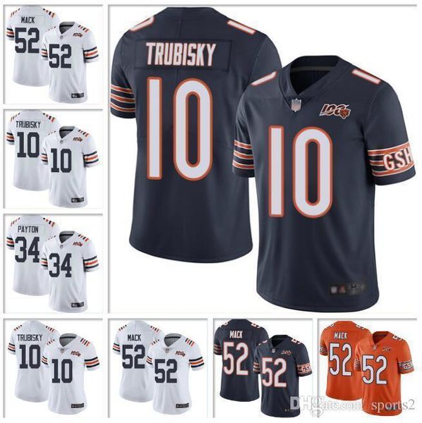 walter payton orange jersey