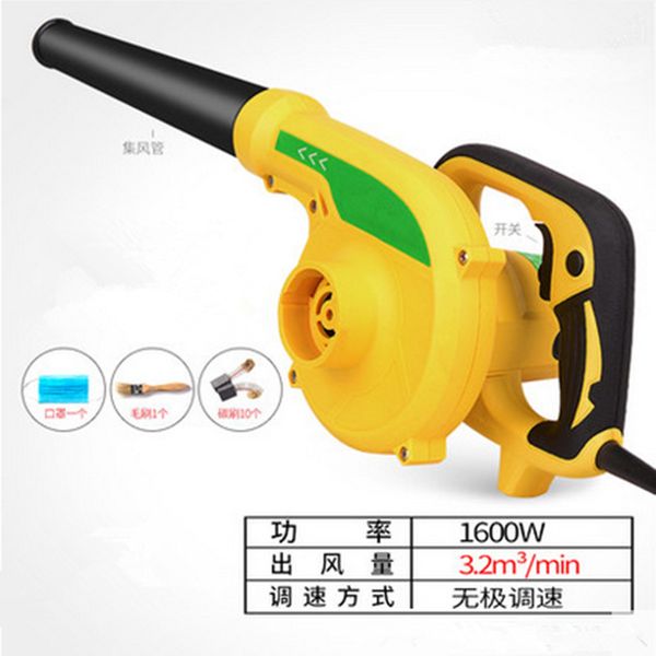 

adjustable speed electric blower governor vacuum cleaner dust collecto machine blowing and suction dual purpose tool bladblazer