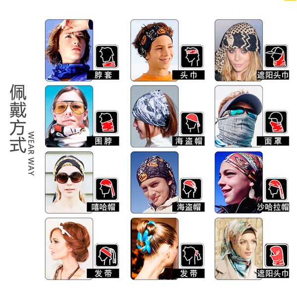 

хип-хоп пиратская шляпа езда ужас маска затенение маска мотоцикл шляпа нейтральная маска