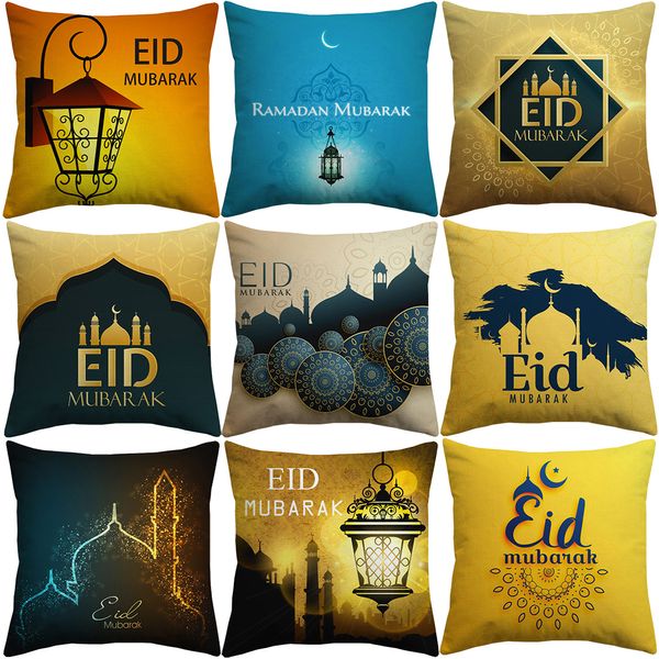 

11 стилей Eid Mubarak Наволочки Рамадан Карим Исламский Фонарь Луна Мечеть Арт Чехлы Ди