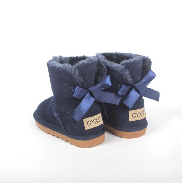 

Botas para Criança m137389691