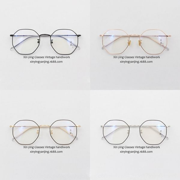 

frame glasses metal polygon glasses frame men and women can match myopia art 22082, Silver
