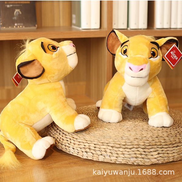 peluches simba