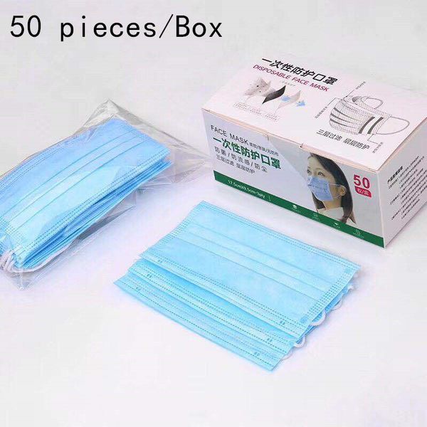 

в наличии !!одноразовые защитные маски для лица / коробка из 50 штук пылезащитных и противотуманных трехслойных масок для взрослых