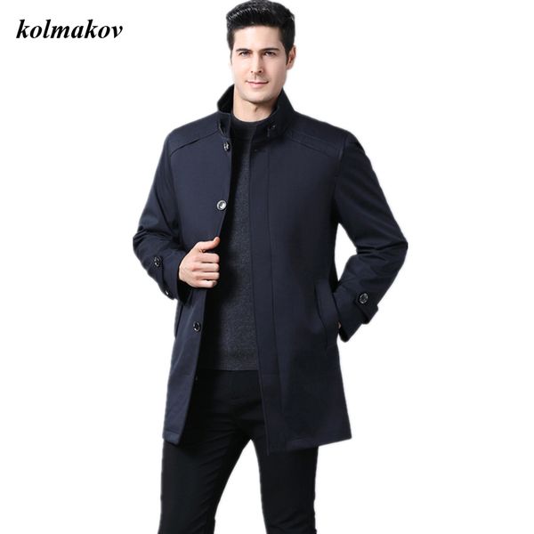 

new autumn and winter style men removable wool liner trench coat men's business casual long stand collar three-in-one jacket, Tan;black