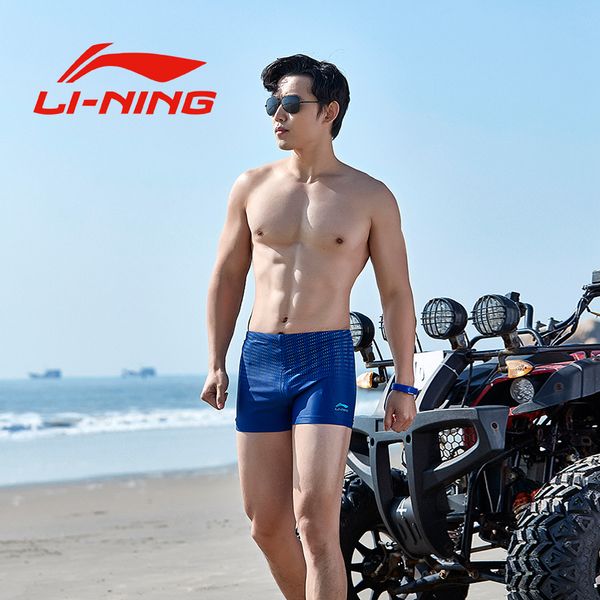 

new li-ning fina professional swimming trunks men's sport boxer shorts big size racing competition quick dry swim shorts