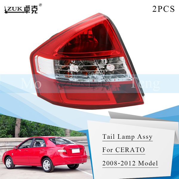 

zuk 2pcs tail light tail lamp taillights for kia cerato 2008 2009 2010 2011 2012 taillight taillamp slamp light