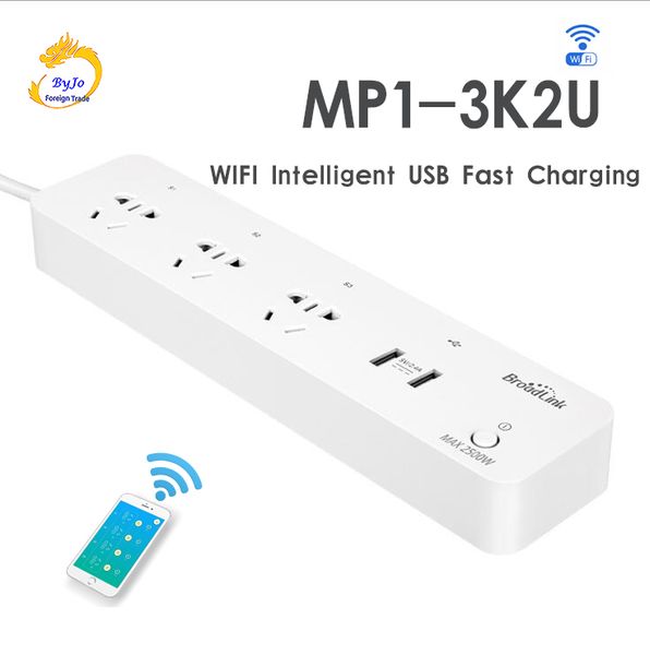 MP1-3K2U Smart Power Strip Socket Controllabile separatamente WiFi Smart Socket 3-Outlet 2-USB Power Socket per Smart Automation MP2