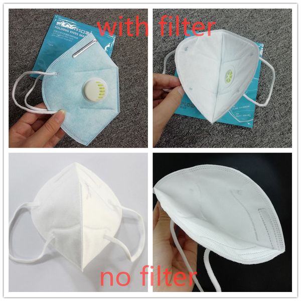 

В Наличии! Складная KN95 Маска Антипылевой респиратор маска для лица с Самовсасывающим фильтром с розничной упаковкой Бесплатная доставка