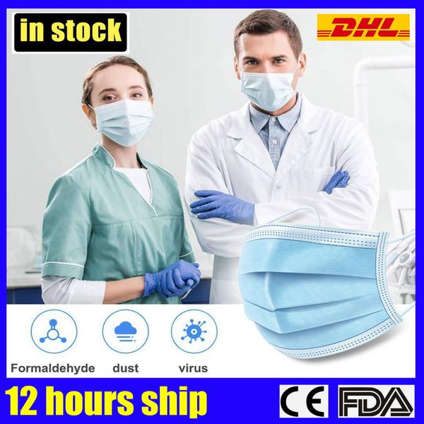 

face mask disposable protective mask 3 layers soft dustproof facial masks prevent maldehyde bacteria anti spray mask with box