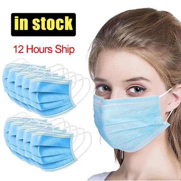 

dhl ce certificate face masks protective 3 layer dentist masks cover non-woven disposable n95 mask soft breathable fpp2 fpp3