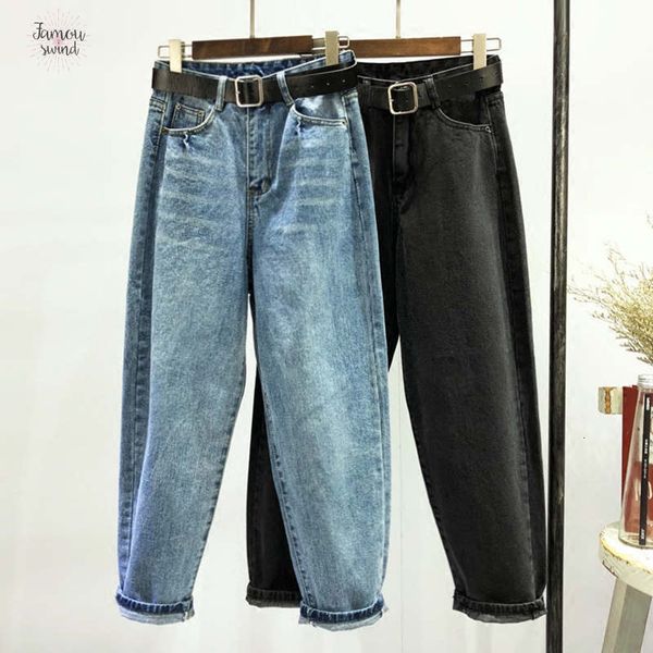 

джинсы зима осень женщины высокой талией mujer шаровары женщины повседневная boyfriend джинсы для женщин джинсовой wide leg брюки c4913, Blue