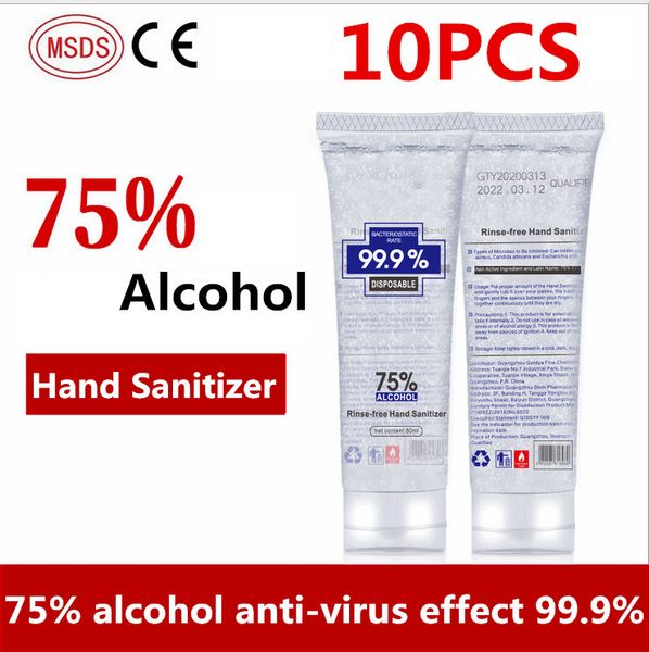 

10pcs disinfection gel 75% alcohol gel no washing protective antivirus disinfection alcohol hand sanitizer alcohol disinfectant gel ce, Blue;white
