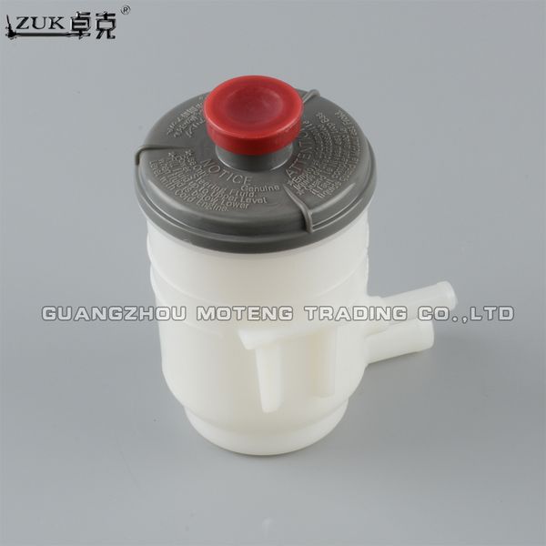 Power Steering Pump Fluid Reservoir Tank Bottle 53701SDAA01 For Accord Acura