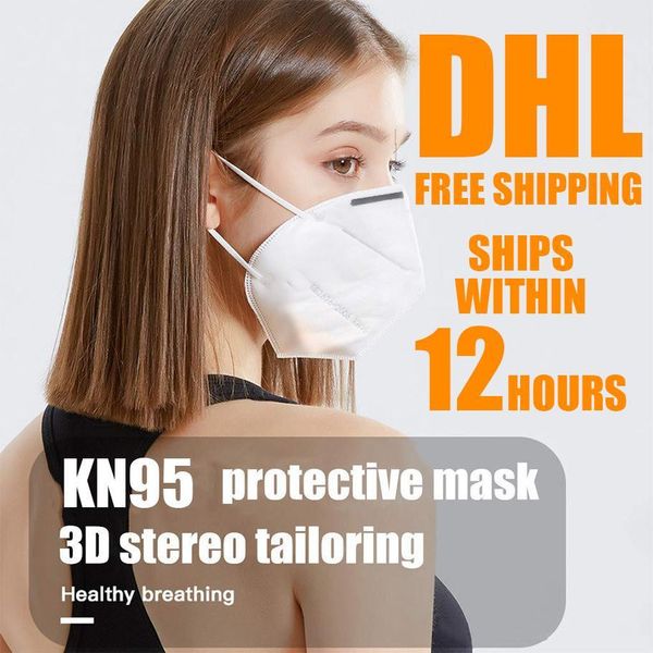 

wholesale dhl 50 pcs kn95 masks filters half face dust gas mask kn95 respirator safety protective masks anti-pm2.5 breathable