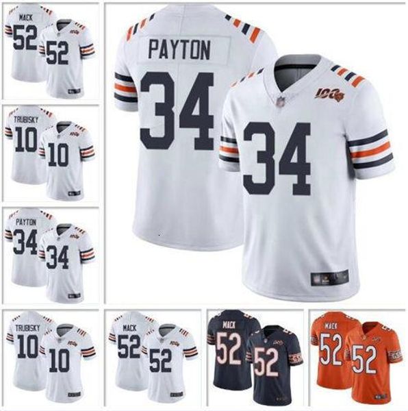 mike singletary jersey