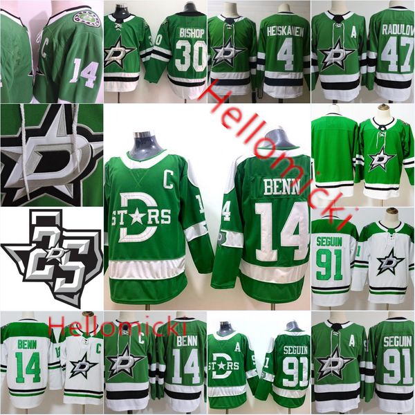 jamie benn jersey mens