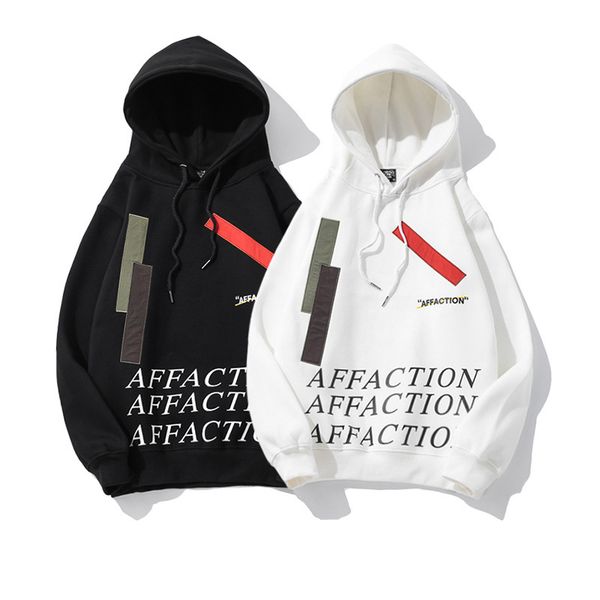 

2019 designer solid colors hoodies mens fashion letter printed hooded sweater new tide brand men women couple hoodies, Black