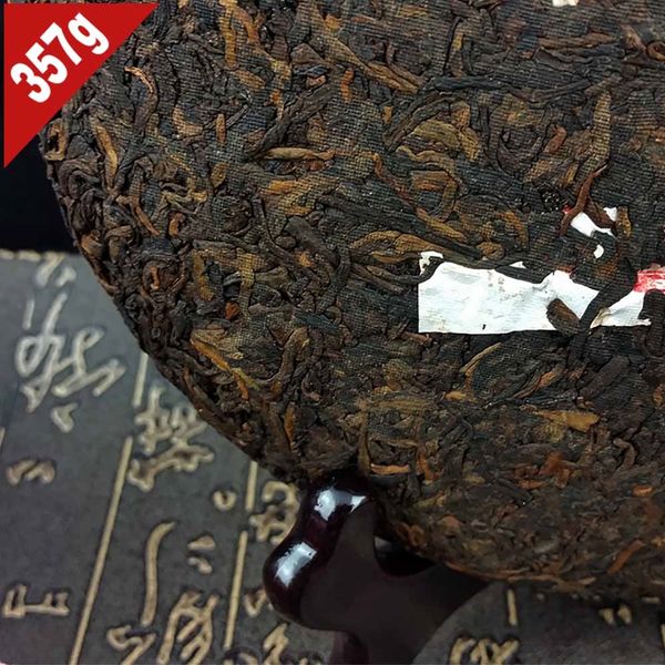 

2006 yr yunnan ban zhang gong ting shu pu-erh chinese menghai ripe pu-erh tea 357g teaware sets