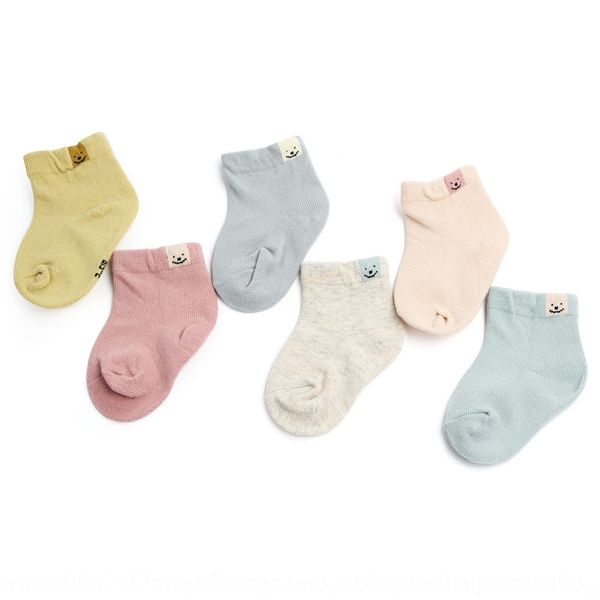 

autumn mid-tube children's cute medium children's baby socks breathable and comfortable loose baby socks