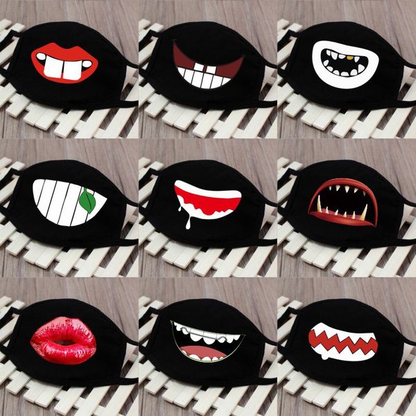 

3d solid cotton funny mask masquerade party halloween mask