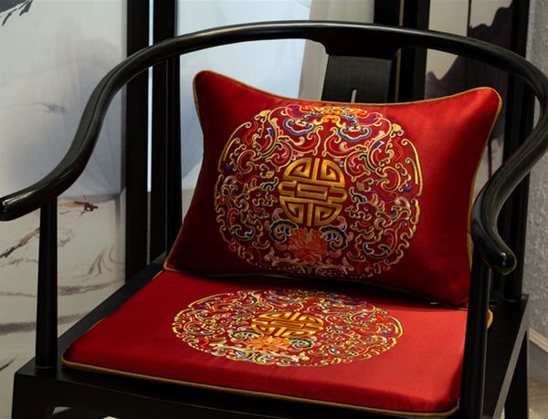 Classic Fine Embroidery Chinese Joyous Seat Cushions Sofa Chair