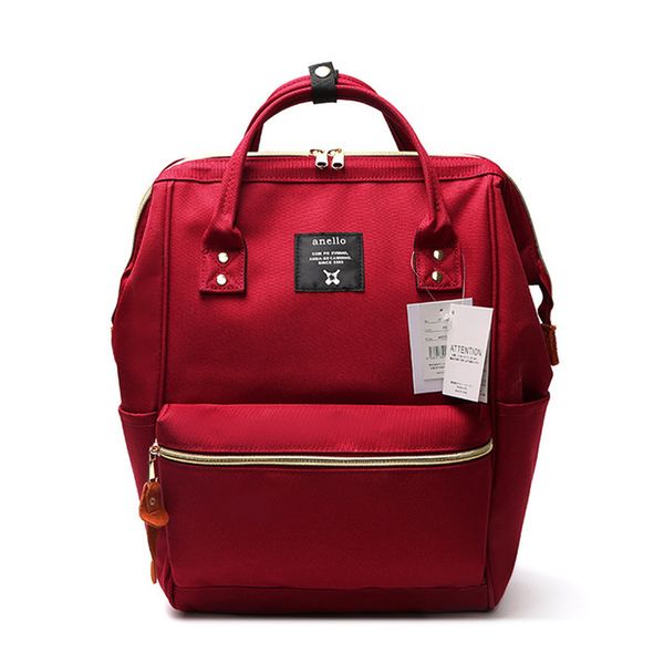 Compre Mochila Para Mujer Japón Un Anillo Mochila De Viaje Mujer 
