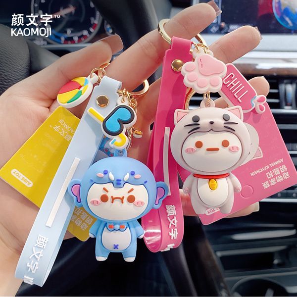 

мђлилм импаиного Ѭоок Ѭава н keychains воѬеки живоне кан face авом, Silver