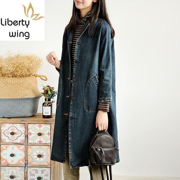 

autumn new fashion womens casual long coat streetwear vintage loose fit denim trench full sleeve harajuku outwear female, Tan;black